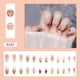 thumbnail image 1 of Uñas postizas a presión, uñas postizas europeas, uñas postizas a presión, con sellado UV, uñas brillantes, cobertura total, uñas postizas artificiales, uñas para mujeres, 1 of 5