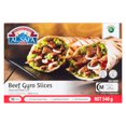 thumbnail image 2 of Al Safa Halal Uncooked Beef Gyro Slices, 2 of 11