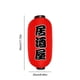 thumbnail image 4 of 2 Faroles Japonés 10.0 In para Barra Sushi Interiores Y Exteriores () Rojo, 4 of 4