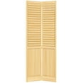 thumbnail image 6 of Kimberly Bay Plantation Louver-Panel Solid Core Unfinished Wood Bi-fold Door, 6 of 11