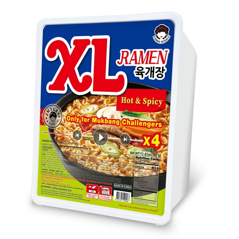 即購入OK❤︎Ramchan＊＊ Ajumma Republic Ramen Xl-Hot&Spicy - Walmart.com