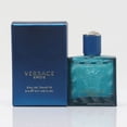thumbnail image 5 of Versace Eros Women, Eros Men, and Dylan Blue Eau de Toilette Miniature Splash Bottles 5ml / 0.17 Fl Oz, 5 of 5