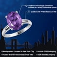 thumbnail image 2 of Gem Stone King 900 Platinum Purple Amethyst Solitaire Engagement Ring for Women | 3.20 Cttw | Oval 11X9MM | Gemstone February Birthstone | Size 6, 2 of 6