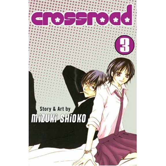 Pre-Owned Crossroad (Volume 3)