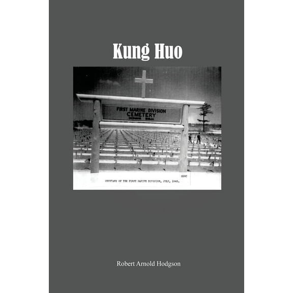 Kung Huo, (Paperback)