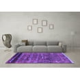 thumbnail image 3 of Ahgly Company Indoor Rectangle Solid Purple Modern Area Rugs, 8' x 12', 3 of 4