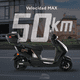 thumbnail image 4 of Motocicleta eléctrica EBIQ asiento extendido Negro, 4 of 8