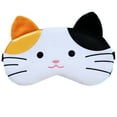 thumbnail image 1 of Coofit Sleep Mask Cartoon Lightweight Cute Night Blindfold Eye Compress Mask Eye Mask, 1 of 10