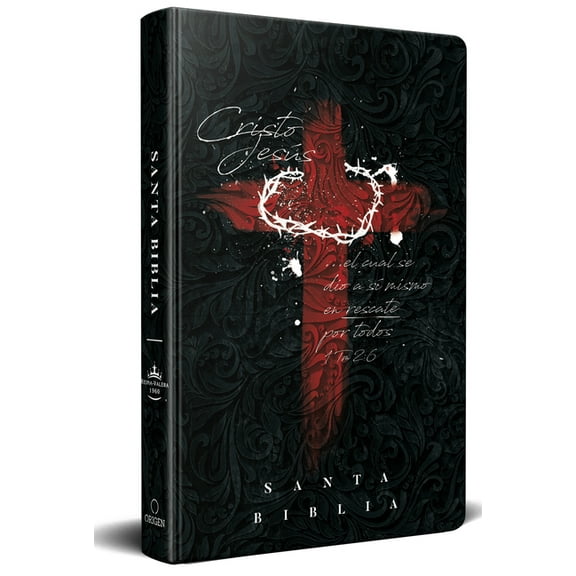 Biblia Rvr 1960 Letra Grande TamaÃ±o Manual, Tapa Dura Cruz Con Corona / Spanish Bible Rvr 1960 Handy Size Large Print Ha, (Hardcover)