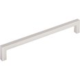 thumbnail image 3 of Top Knobs M2143 Square 7-9/16" Center To Center Handle Cabinet Pull From The Nouveau Iii, 3 of 3