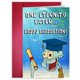 thumbnail image 1 of Tarjeta De Graduación Loloud Tarjeta De Graduación De Felicitaciones Divertidas Para Jardín De Infantes Preescolar 5Ta Graduación Escuela Secundaria Estudiantes Universitarios Phd, 1 of 6