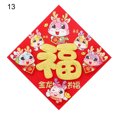 thumbnail image 4 of LCXmlly New Year Sticker Golden Fu Character Door Sticker Cartoon Reusable 2024 Chinese New Year Entry, 4 of 9