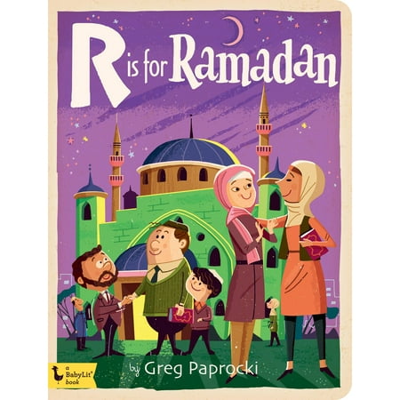 R Is for Ramadan (Best Wishes For Ramadan Mubarak)