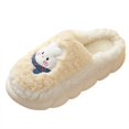 thumbnail image 2 of GHSOHS Bunny Slippers for Women Men Couples Indoor and Outdoor Fuzzy Slipper Close Toe Warm House Shoes Cotton Slides Yellow Size 41, 2 of 4