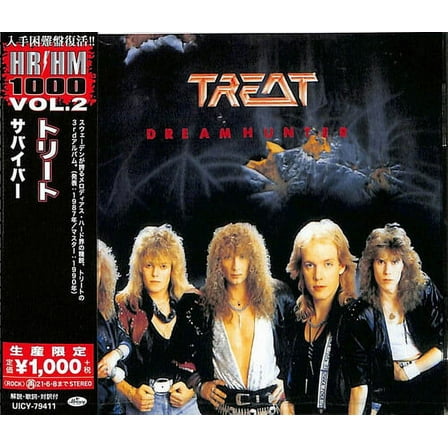 The Treat - Dreamhunter - Music & Performance - CD
