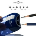 thumbnail image 4 of 1PC Faber Castell Mini Sleeve Pencil Sharpener double hole with Container Blacklead multifunctional school supplies Double hole, 4 of 6