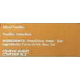 thumbnail image 3 of KO & C Sliced Noodles, 3 of 3