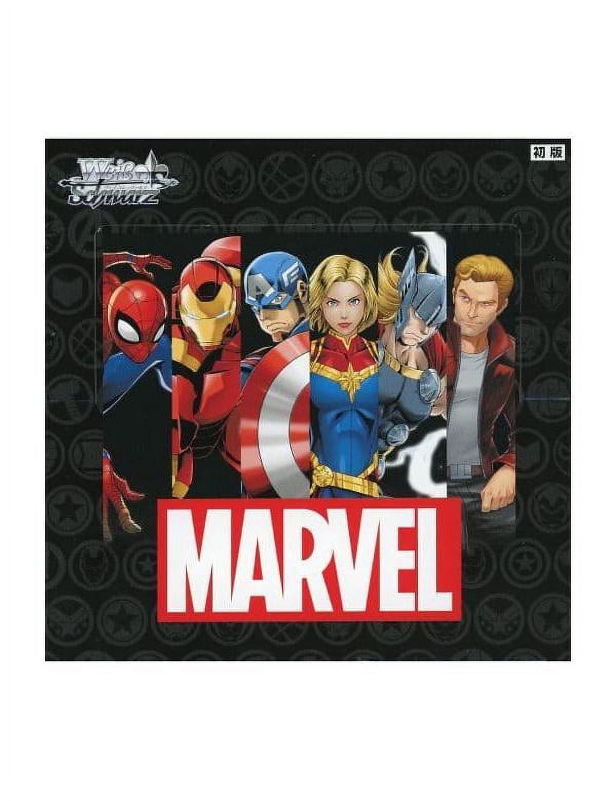 ヴァイスシュヴァルツ 2021 Weiss Schwarz Marvel Falcon BGS 10 ヴァイスシュヴァルツ 2021 Weiss Schwarz Marvel Falcon BGS 10