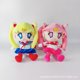 thumbnail image 4 of 20CM Sailor Moon Kawaii Plush Toy Moon Cat Moon Hare Cute Girl Heart Filled Anime Doll Gift Home Bedroom Decoration Gifts, 4 of 5