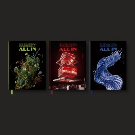 P1Harmony - Harmony: All In (Random Cover) CD