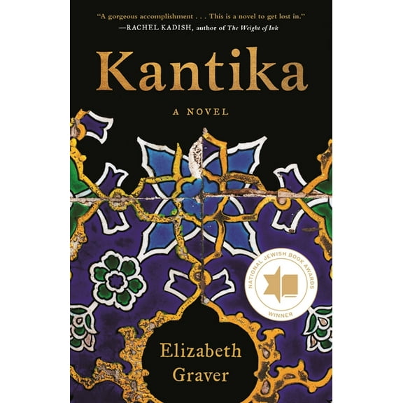 Kantika, (Paperback)