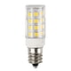 thumbnail image 3 of Foco LED mini ahorrador de energía 4W, base E12 cerámica, luz cálida, ideal para refrigeradores y espacios interiores. ¡Reduce tus gastos de electricidad!, 3 of 6