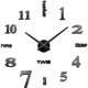 thumbnail image 1 of Reloj de pared grande Diy Reloj de pared 3d Reloj de pared grande Diy silencioso moderno / Volver / kaili Sencillez, 1 of 4