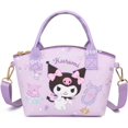 thumbnail image 5 of Hello Kitty Sanrio Kuromi-Bolso de mano de piel con dibujos animados para niños, bandolera de hombro con melodía, perro, canela, regalo para niños, 5 of 5