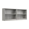 thumbnail image 5 of Universal Small 2 Shelf Bookcase Set in Platinum Gray - Engineered Wood, 5 of 5