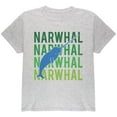 thumbnail image 1 of T-shirt Jeunesse Narval Empilé Répétitif, 1 of 1