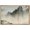 NATURAL, variant on wall26 Framed Canvas Print Wall Art Spring Mountains with Birds and Cherry Blossom Nature Wilderness Illustrations Modern Rustic Scenic Colorful for Living Room, Bedroom, Office - 16"x24" W