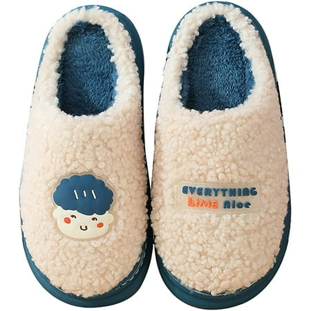 

DanceeMangoo Cute Slippers for Women Cozy Comfortable Winter House Slide Memory Foam Shoes Indoor Outdoor
