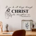 thumbnail image 1 of Adhesivos de pared «Puedo hacer todas las cosas por Cristo» (PVC, 30 x 60 cm), 1 of 3