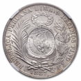thumbnail image 3 of 1894 Guatemala Peso Counterstamped on a Peru 1 Sol MS-60 NGC, 3 of 3