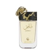 thumbnail image 1 of Perfume Le Falcone QANNAS EDP 90 ml para mujer, 1 of 1