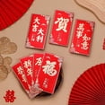 thumbnail image 3 of Xiao Hua 12 sobres rojos para Año Nuevo Chino y Año Nuevo Lunar de la Serpiente, paquete de dinero rojo de la suerte - D06, 3 of 5