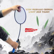 ZJ Full Carbon Fiber White Badminton Racket, 4U, <32lbs, Highly Flexible Middle Shaft, for Training & Competition, Men's and Women's Sports, Simple and Generous Design Concept