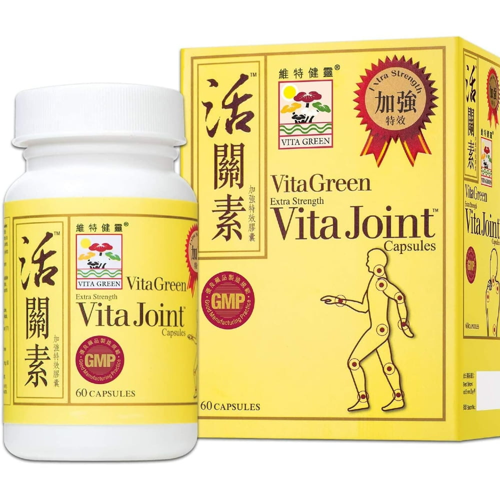 Vita Green Joint Mobility and Health Herbal Knee Supplement, 60