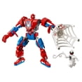 thumbnail image 3 of Set LEGO Super Heroes Armadura Robótica de Spider-Man vs el Anti-Venom 76308, 3 of 4