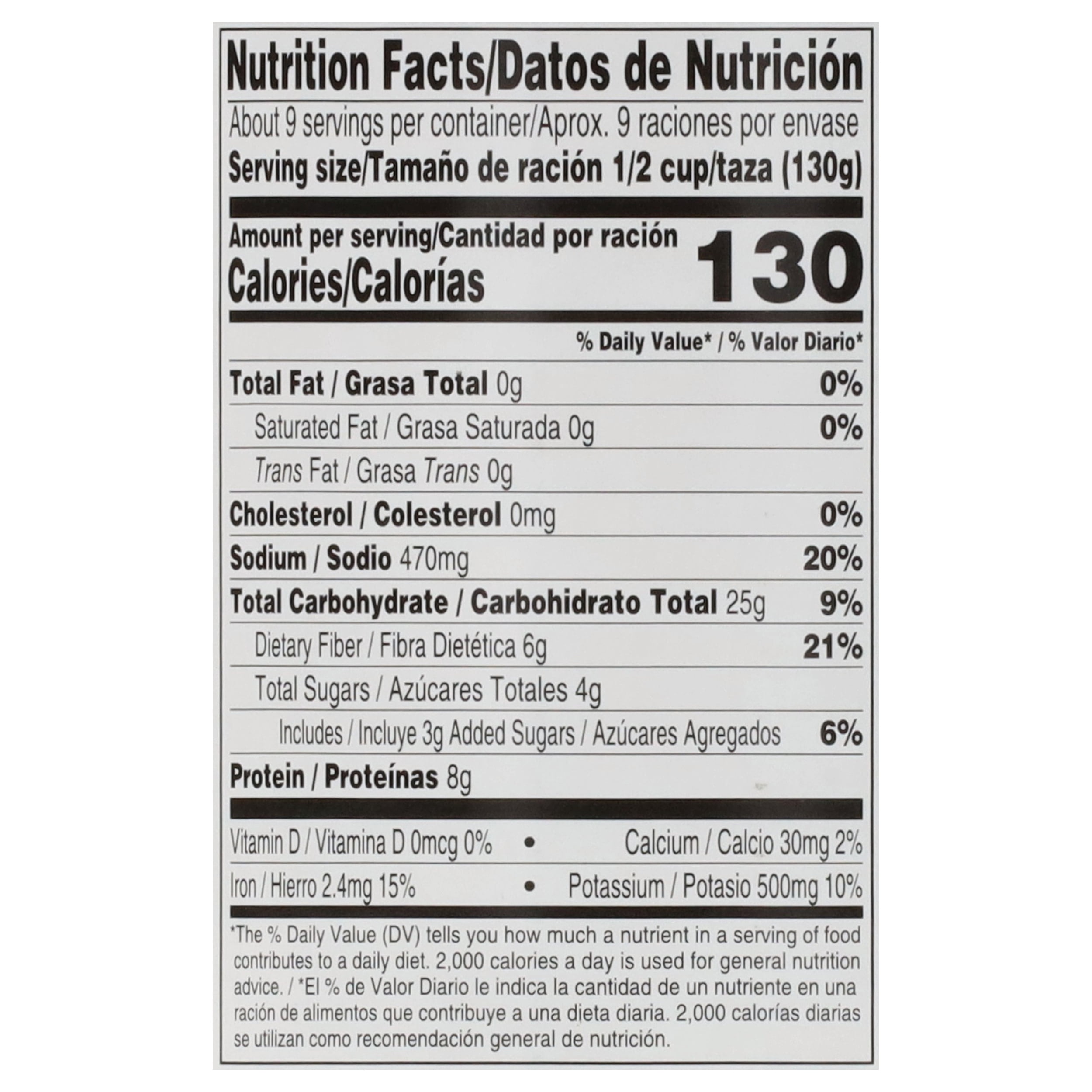 (4 pack) Hanover Redskin Kidney Beans Dark Red, 40.5 oz Can – Family-Size Seasoned Beans for Chili, Rice, and Sides