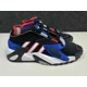 thumbnail image 1 of Adi-das Originals Streetball Leather Basketball Shoes Black Blue FV4836 Mens 7, 1 of 6