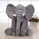 thumbnail image 1 of Elefante de peluche para niños, almohada Kawaii para dormir, muñeco de peluche adorable, regalo de cumpleaños y Navidad, 1 of 3