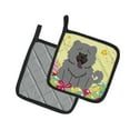 thumbnail image 2 of Caroline's Treasures Easter Eggs Chow Chow Blue Pair of Pot Holders, 2 of 3