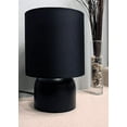 thumbnail image 3 of New Sunbeam Modern Table LAMP with Black Fabric Shade and Metal Base Light Energy Star Black, 3 of 3