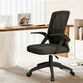thumbnail image 7 of G3C22114LWXJHL Home Office Chair Ergonomic Breathable Mesh Chair High Back with Adjustable Height Swivel with Flip-Up Arms and Lumbar Support, 7 of 7