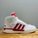 thumbnail image 5 of Ad-id-as Entrap Mid EG4310 Men’s Athletic Shoes Sneakers White/Red Size 8, 5 of 6