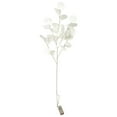thumbnail image 3 of 33.46in White Artificial Lighted Branches, Twinkling Fairy Light Spirit Tree Stems for Vases, Battery Operated, 3 of 10