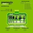 thumbnail image 6 of Greenworks 7PC Router Bits, PA55105A1, 6 of 13