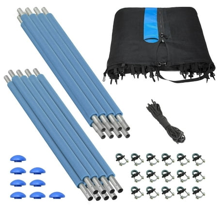 Upper Bounce Trampoline Enclosure Set - 13 ft.