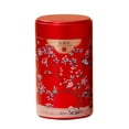 thumbnail image 1 of HLONK Elegant Metal Tea Caddys Convenient Tea Container with Lid Durable Tea Tin Chinese Style Tea Box Snacks Storage Box, 1 of 17